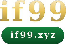 if99 logo